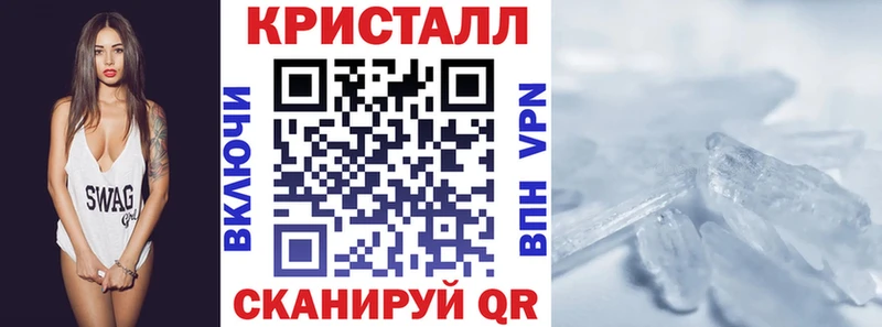 Купить где  Таруса  Амфетамин VHQ 