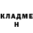 Кетамин VHQ Nastya Jc