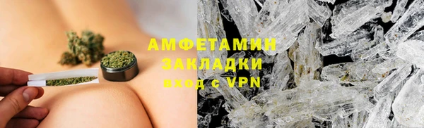 круглые Гусь-Хрустальный