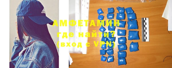 круглые Гусь-Хрустальный