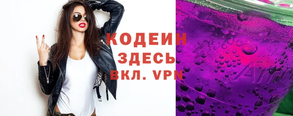 гидропоника Дмитриев