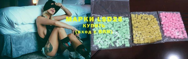 jwh Гусиноозёрск