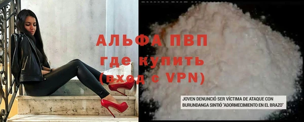 jwh Гусиноозёрск