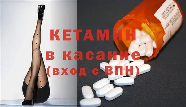 jwh Гусиноозёрск