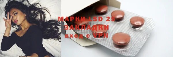 мефедрон мука Дмитров