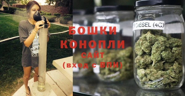 jwh Гусиноозёрск