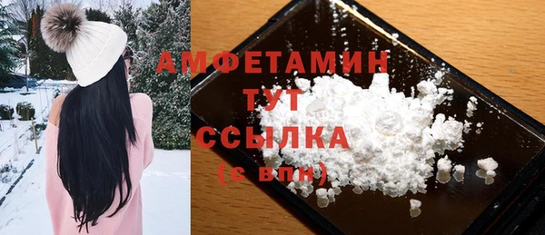 круглые Гусь-Хрустальный