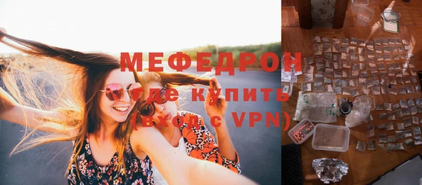 круглые Гусь-Хрустальный