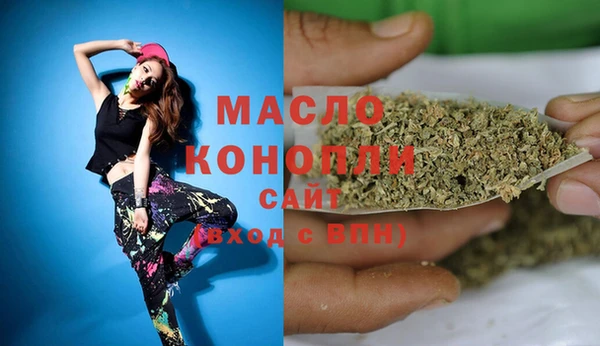круглые Гусь-Хрустальный