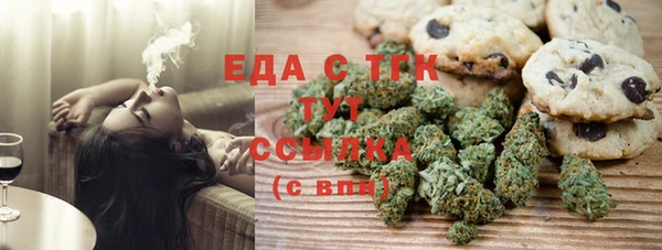 круглые Гусь-Хрустальный