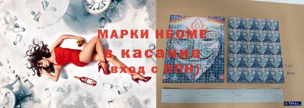 мефедрон мука Дмитров