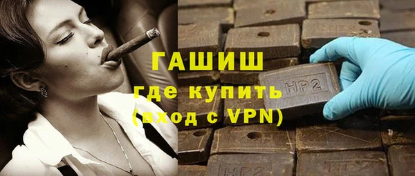 мефедрон мука Дмитров