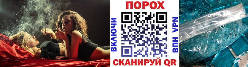 Купить Таруса МЕТАМФЕТАМИН винт