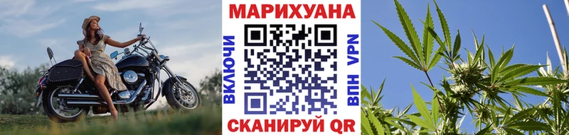 Купить  Таруса  Канабис SATIVA & INDICA 